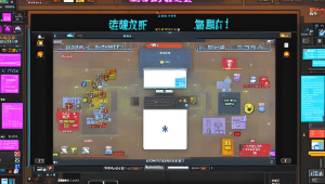 CSGO 辅助网推荐：带你轻松上分