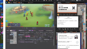 哪个论坛可以找到 dnf 辅助