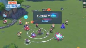 csgo 辅助苏苏：游戏世界的秘密武器