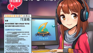 三角洲行动卡盟删档：背后原因及对玩家的影响深度剖析