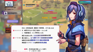 三角洲行动卡盟:三角洲卡牌任务大揭秘