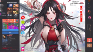 CSGO 卡盟完美辅助:提升游戏体验的利器
