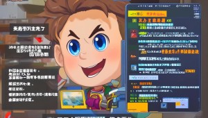 绝地求生卡盟器：游戏作弊工具的真相与危害