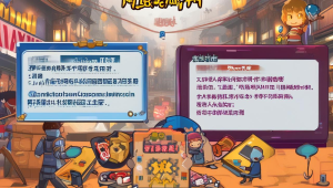 绝地求生土包子辅助如何开启及使用技巧