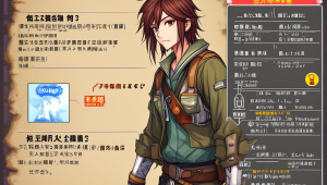 DNF188卡盟：助力勇士畅享游戏，解锁无限惊喜与福利