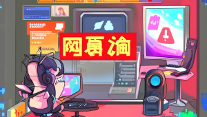 三角洲行动卡盟 biubiu：游戏辅助的新选择