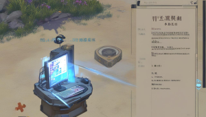 cf 神辅助 yy 及讨论