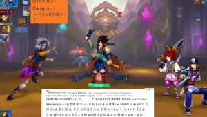 cf 易信辅助卡盟：便捷游戏充值与辅助平台