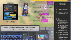 默念三角洲行动卡辅助的探讨