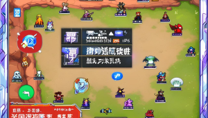 dnf 冰结师辅助装备选择指南