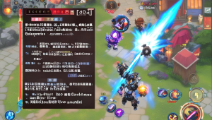 三角洲行动卡辅助阿弟