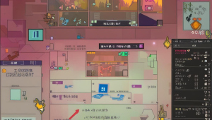 CSGO 现在开皮肤辅助会被封号吗