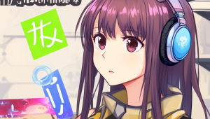 三角洲行动卡盟 3.7:开启全新游戏体验