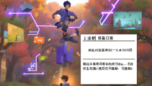 188 卡盟：一站式便捷的虚拟物品交易平台