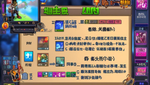 CSGO 辅助连接服务器失败原因及解决办法