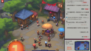 快手辅助软件：提升快手使用体验的利器