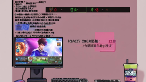 永劫无间背包辅助设置位置在哪