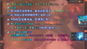 绝地求生传奇辅助：提升游戏体验的秘密武器