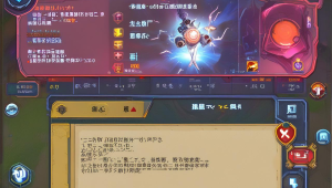 CSGOID 卡盟平台:游戏道具交易的便捷选择