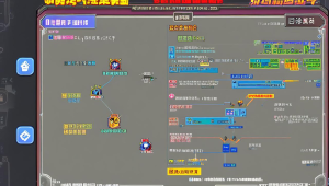 垃圾三角洲行动卡辅助