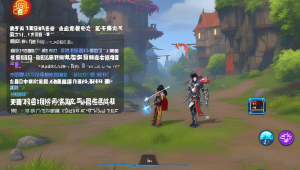 永劫无间辅助容易封号吗知乎答案