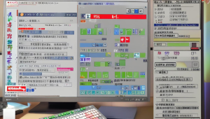 绝地求生低价卡盟辅助大揭秘