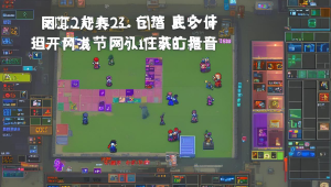 dnf 辅助 ct 的使用方法及技巧