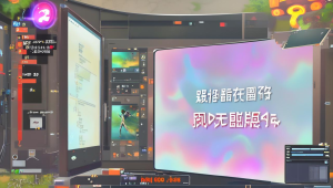 LGL 三角洲行动卡辅助：提升游戏体验的利器