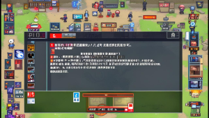 游戏辅助下载攻略及推荐平台