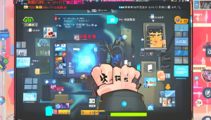 方舟手游辅助：提升游戏体验的必备工具