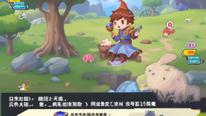 永劫无间三排辅助天赋全攻略