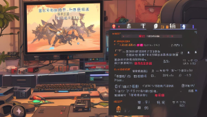 junna三角洲行动卡辅助相关主题文章