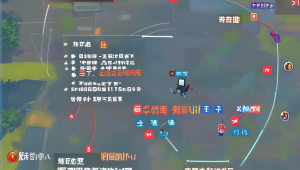 绝地求生卡盟平台 739：游戏充值与交易的新选择