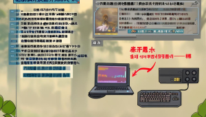 dnf 卡盟 d5 联盟：打造专属游戏交易平台