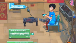 pubg 绝地求生卡盟：提升游戏体验的秘密武器