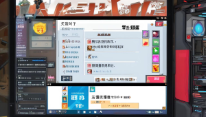 非梦卡盟平台：网络虚拟交易的灰色地带