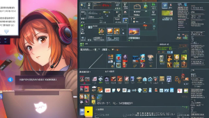 csgo 海王辅助的调试方法及技巧