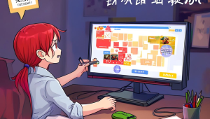 三角洲行动卡盟开局:全新征程的开启