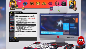 绝地求生辅助语音包下载及使用指南