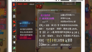 cfm 辅助:提升游戏体验的关键技巧