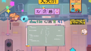 绝地求生大逃杀辅助工具下载破解及相关风险