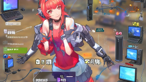 dnf 易语言模拟辅助