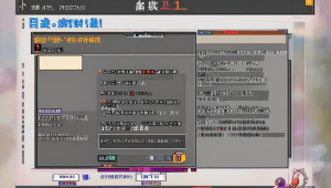 三角洲行动卡盟甜不辣：热门游戏道具与服务