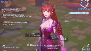 三角洲行动卡辅助骗局揭秘