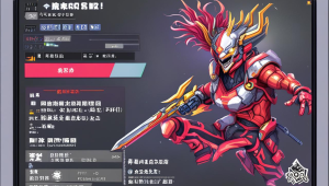 九流卡盟：探寻卡盟行业的隐秘世界
